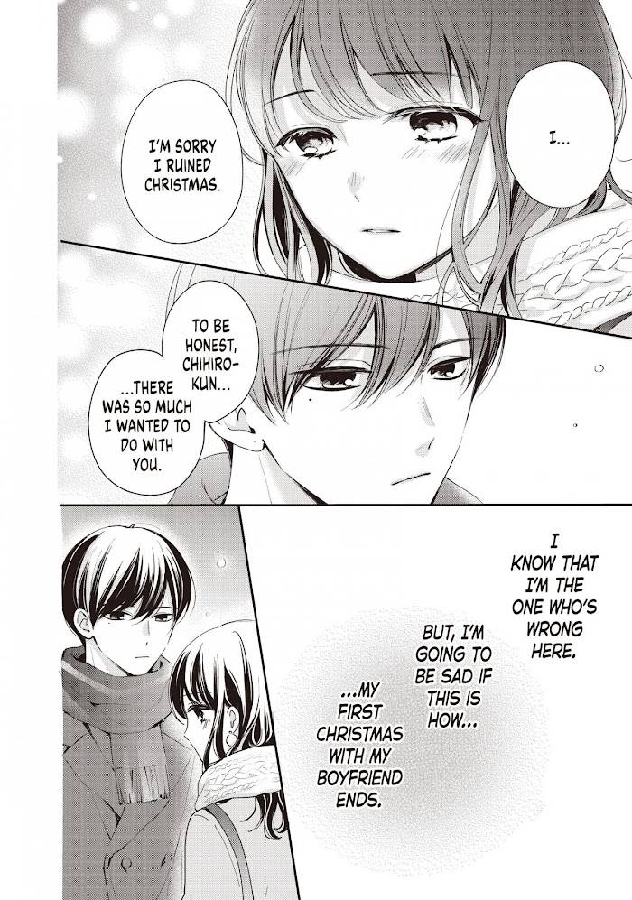Page 16 of Chapter 17