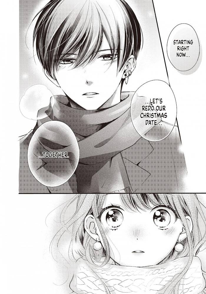 Page 18 of Chapter 17