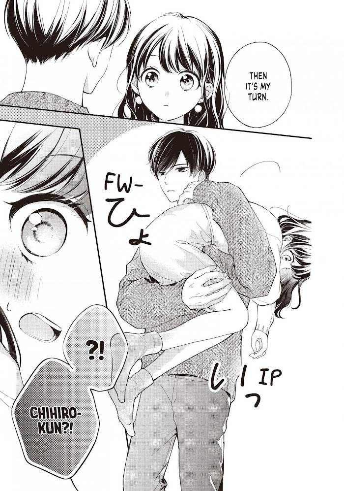 Page 25 of Chapter 17