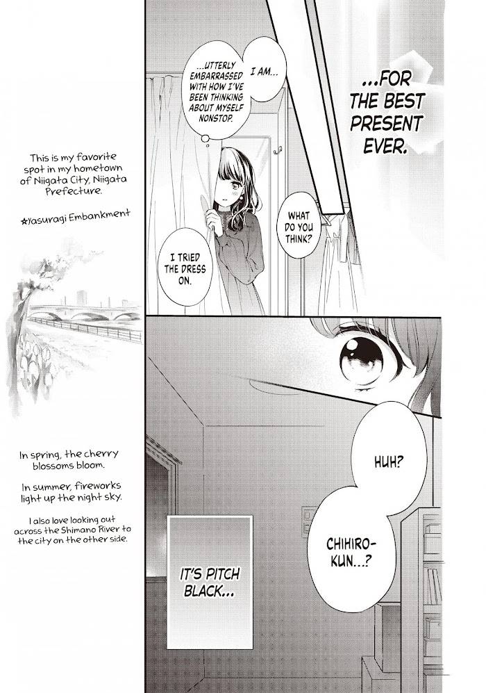 Page 29 of Chapter 17