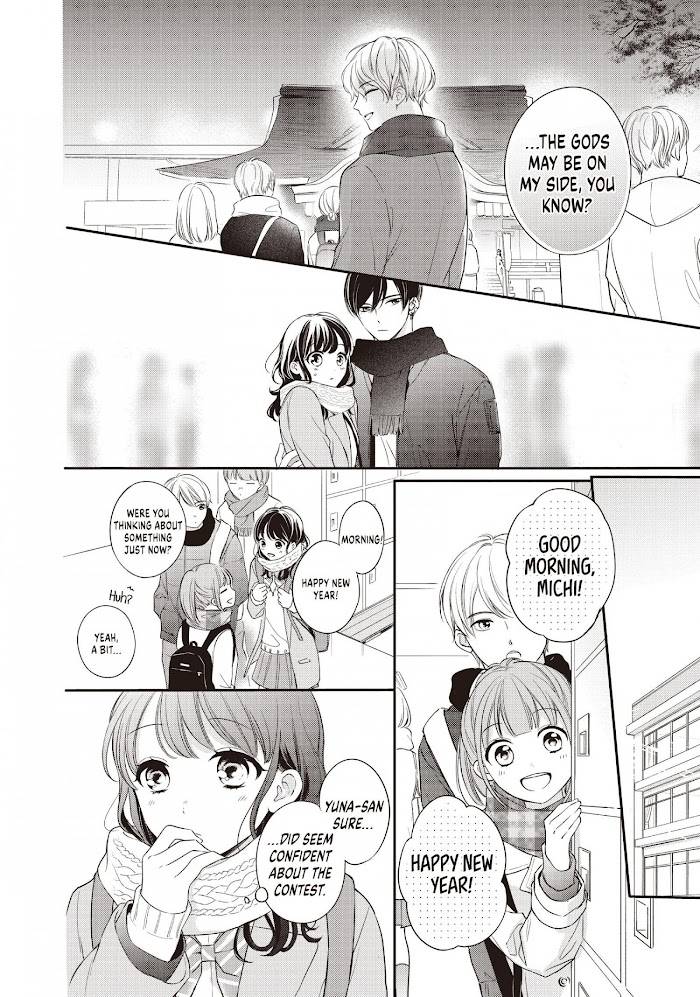 Page 14 of Chapter 18