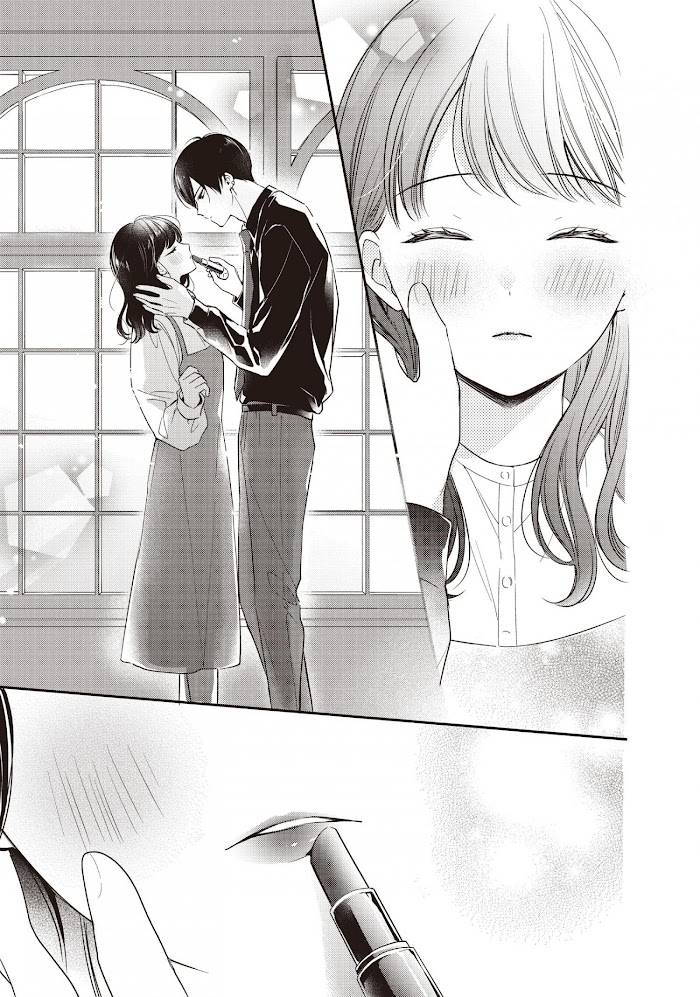 Page 7 of Chapter 19