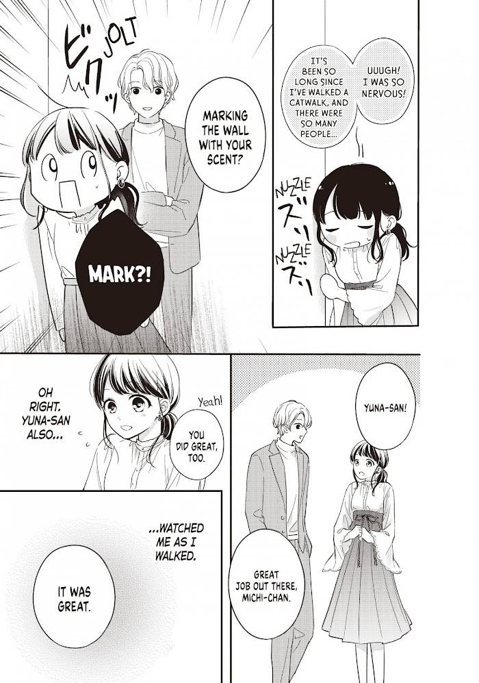 Page 17 of Chapter 19