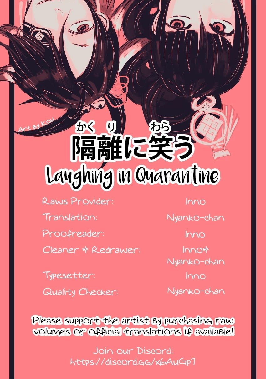Page 41 of Chapter 2