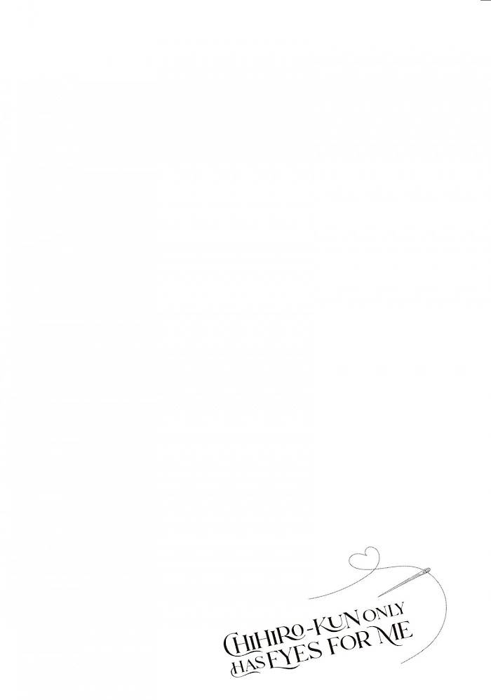 Page 2 of Chapter 20.5