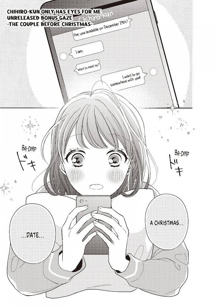 Page 3 of Chapter 20.5