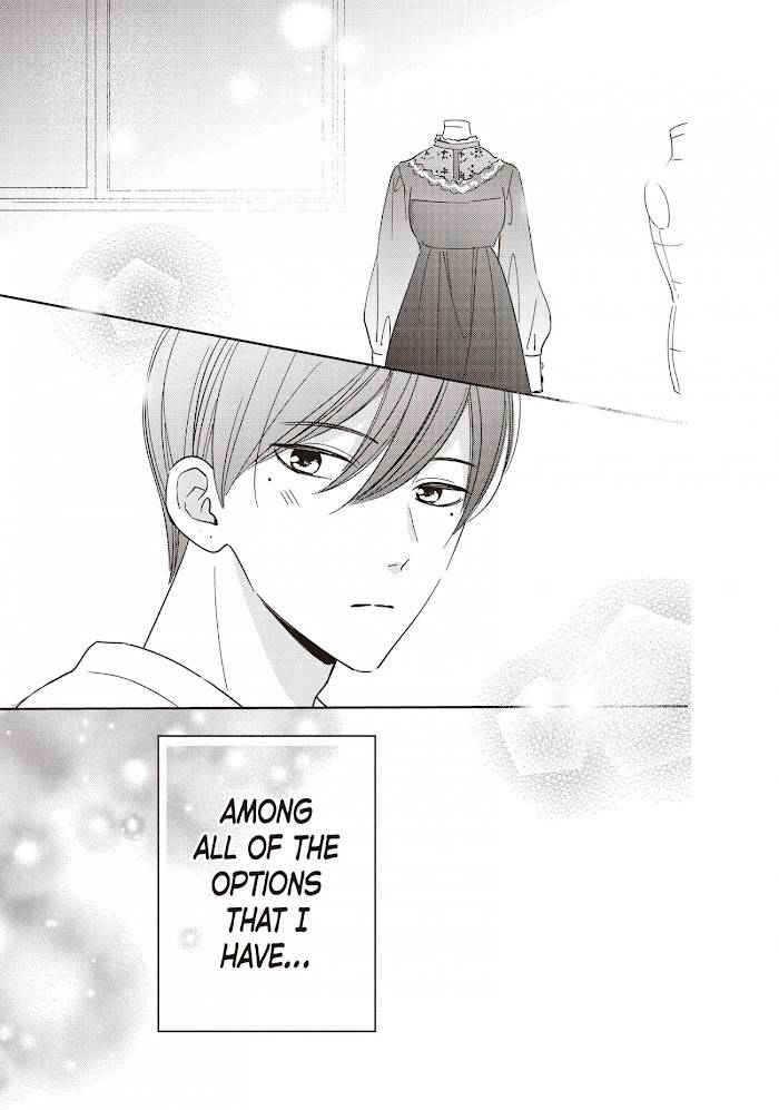 Page 7 of Chapter 20.5