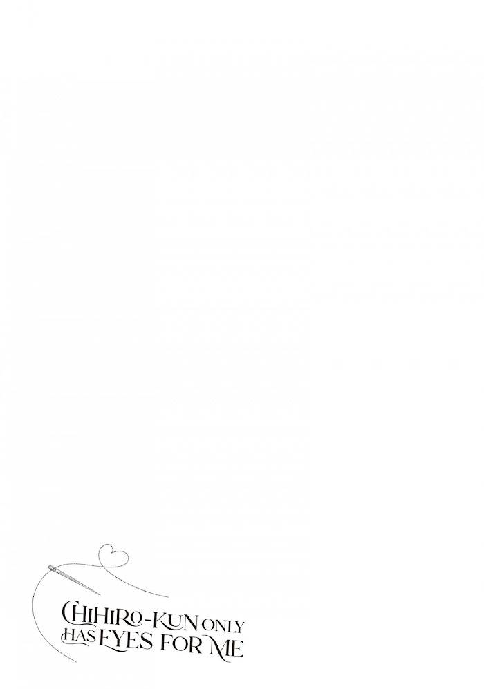 Page 11 of Chapter 20.5