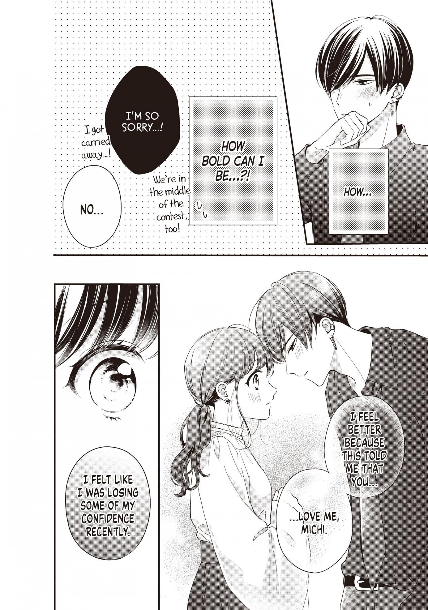 Page 12 of Chapter 20