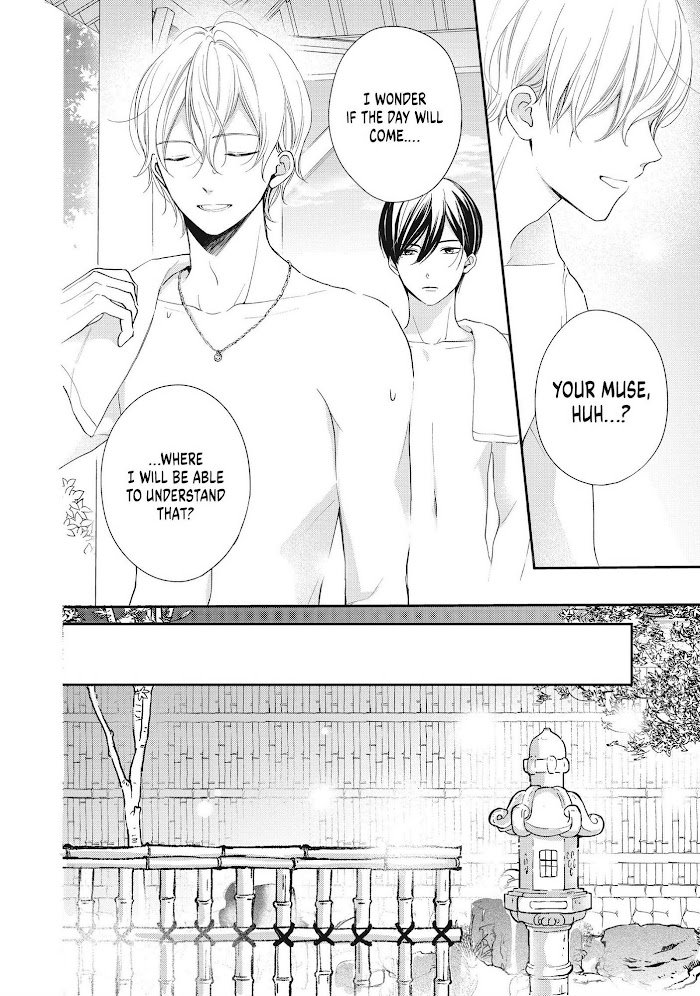 Page 23 of Chapter 21