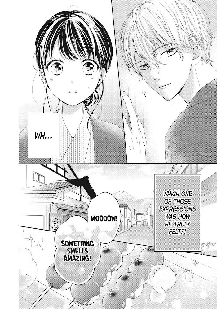 Page 7 of Chapter 22