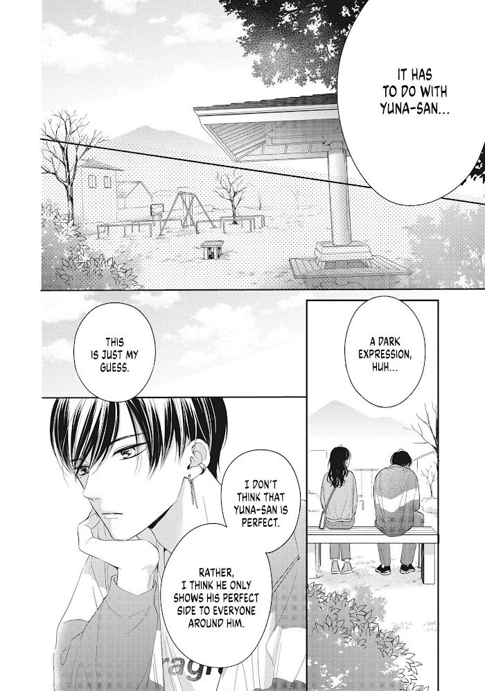 Page 13 of Chapter 22