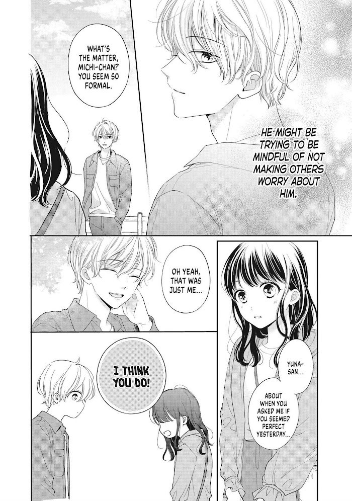 Page 17 of Chapter 22