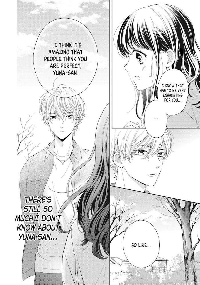 Page 19 of Chapter 22