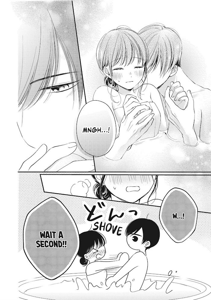 Page 17 of Chapter 23