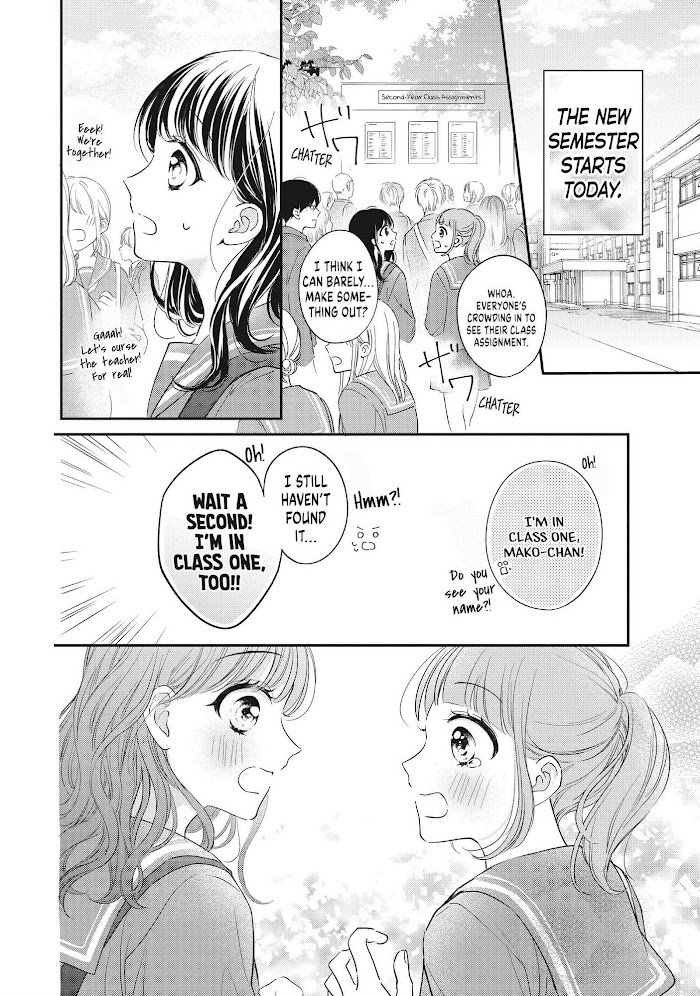 Page 31 of Chapter 24