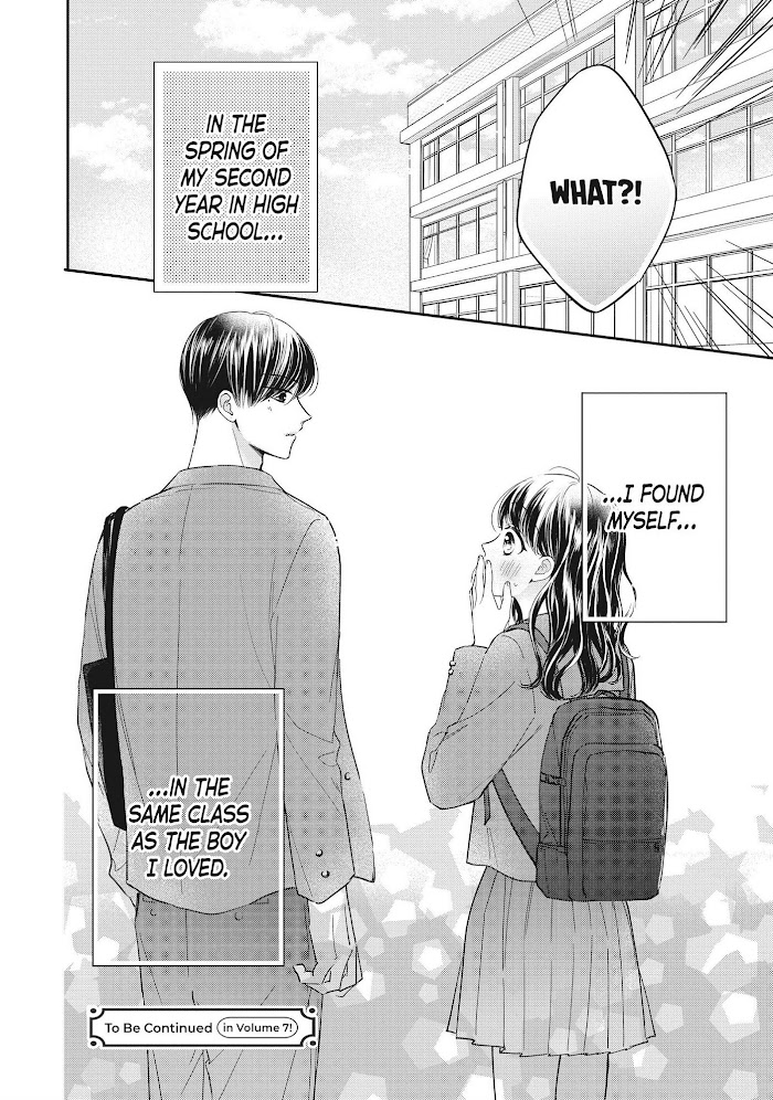 Page 33 of Chapter 24