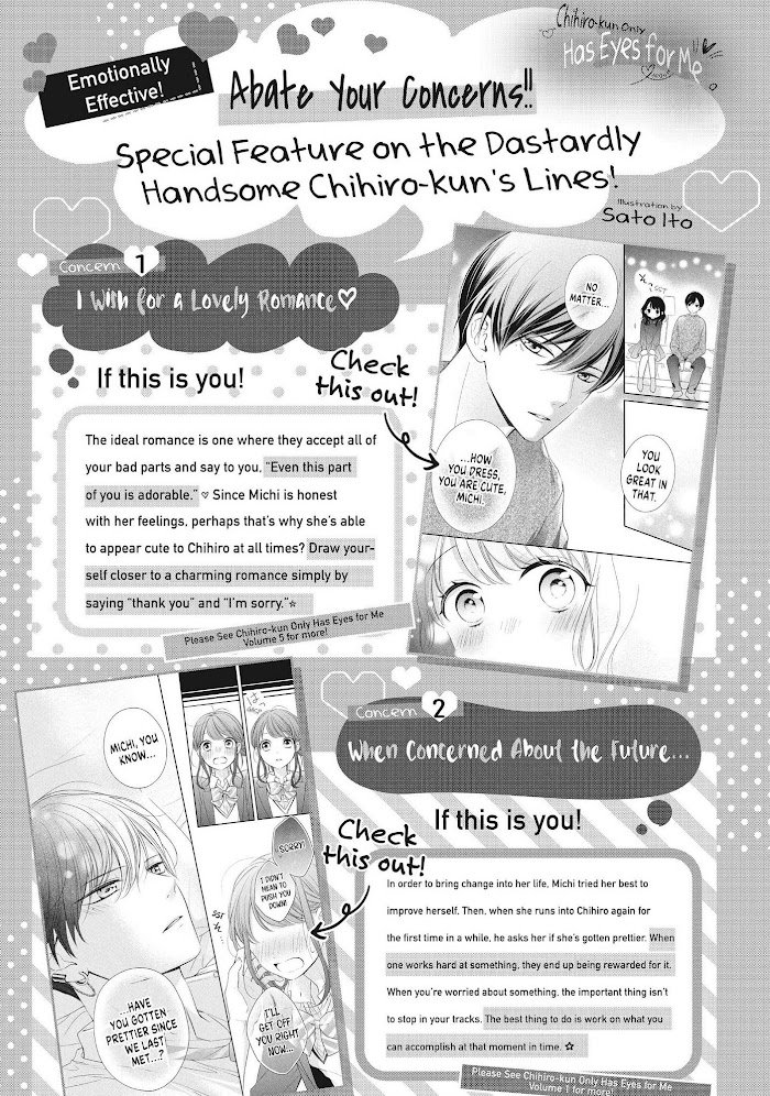 Page 2 of Chapter 24.5