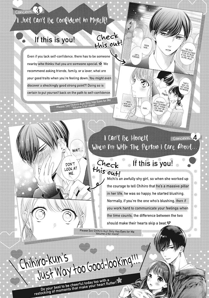 Page 3 of Chapter 24.5