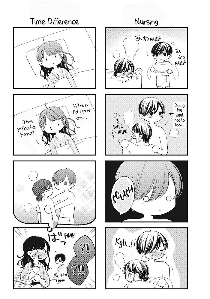 Page 3 of Chapter 24.7