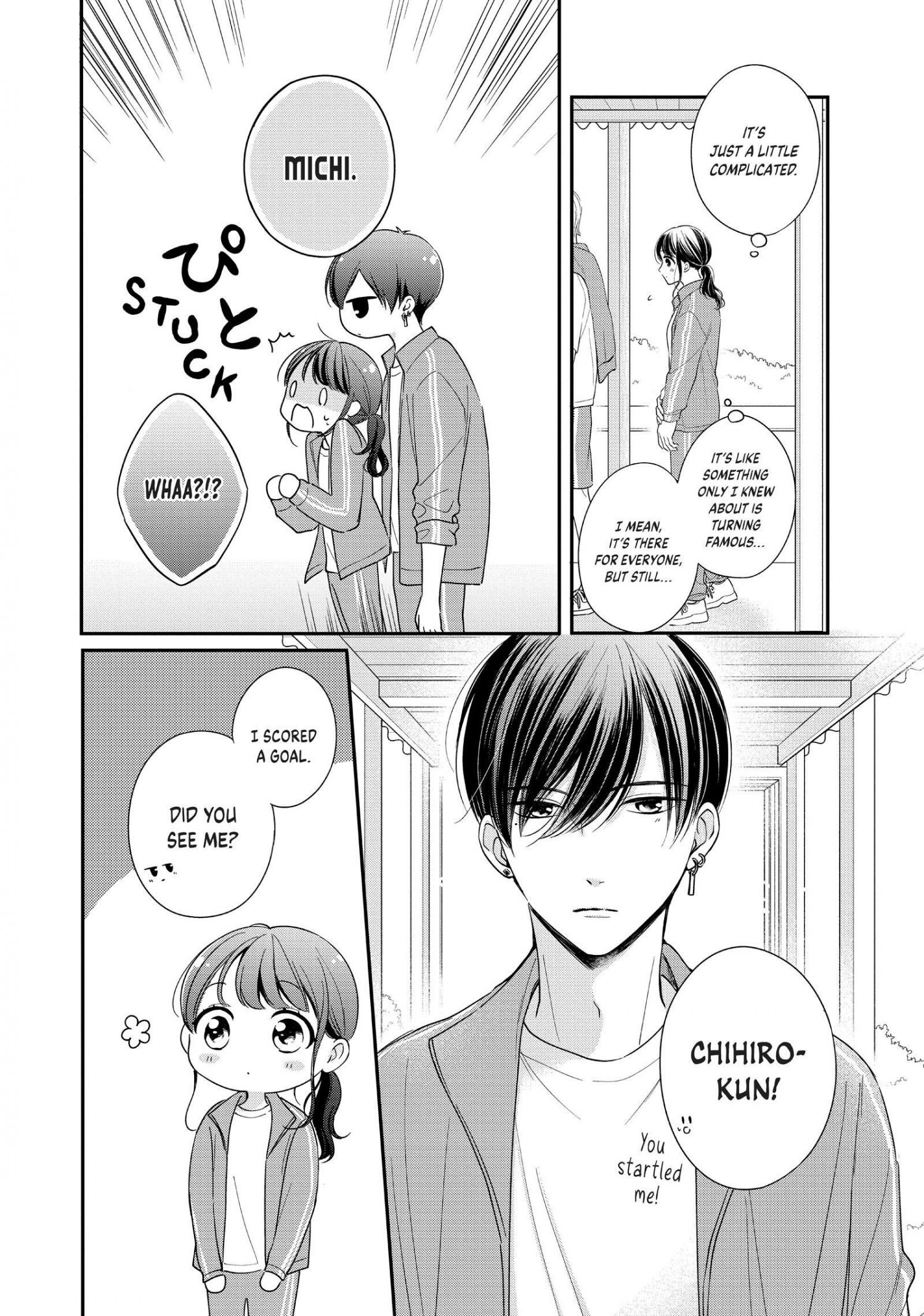 Page 21 of Chapter 25