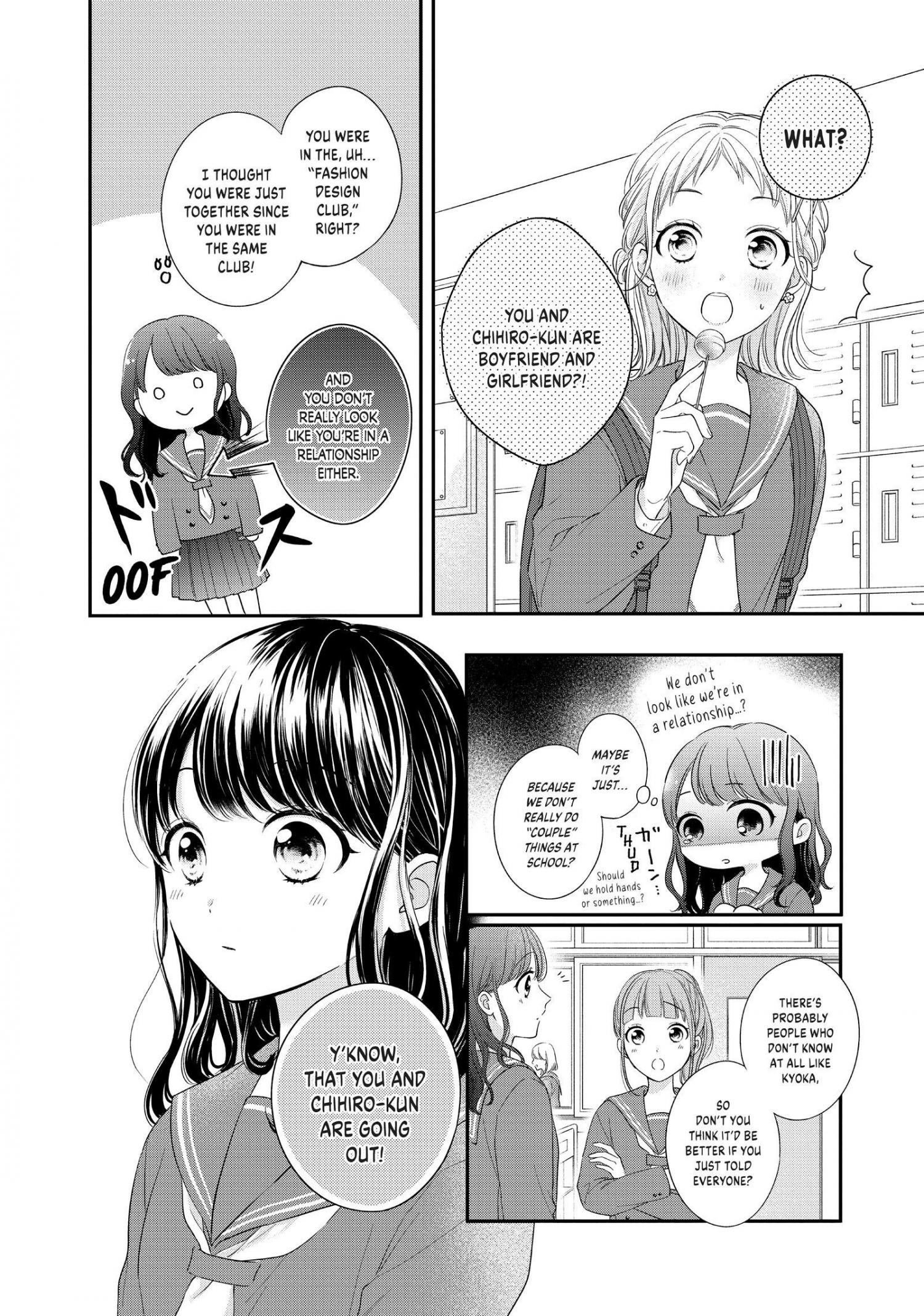 Page 5 of Chapter 26