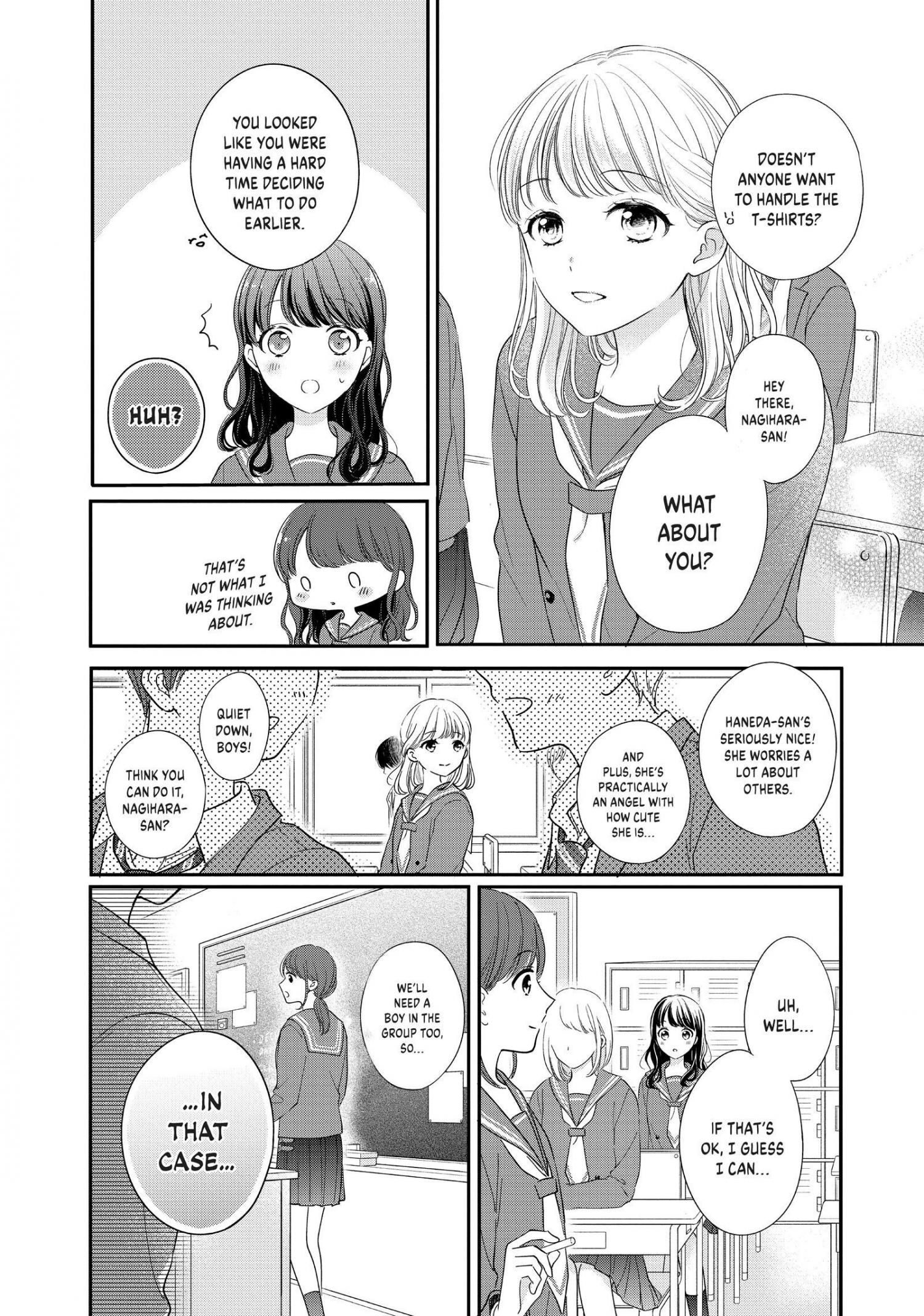 Page 7 of Chapter 26