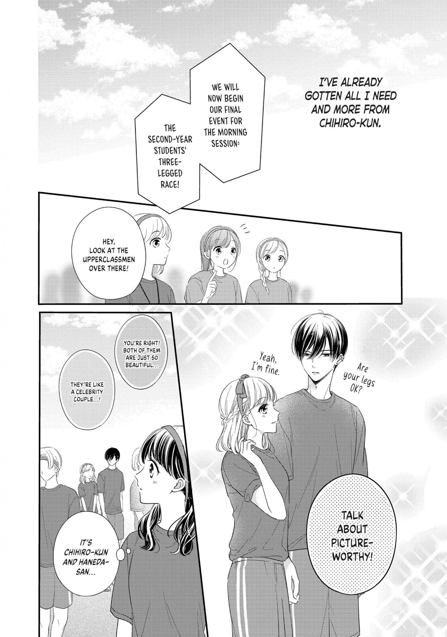 Page 17 of Chapter 26