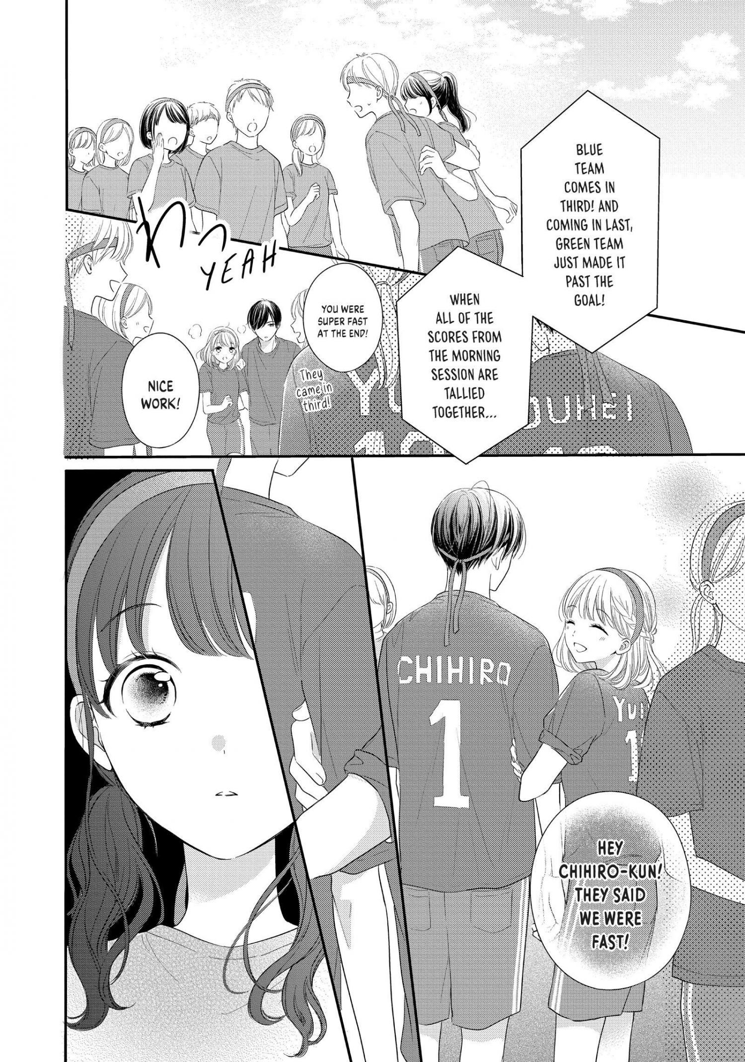 Page 19 of Chapter 26