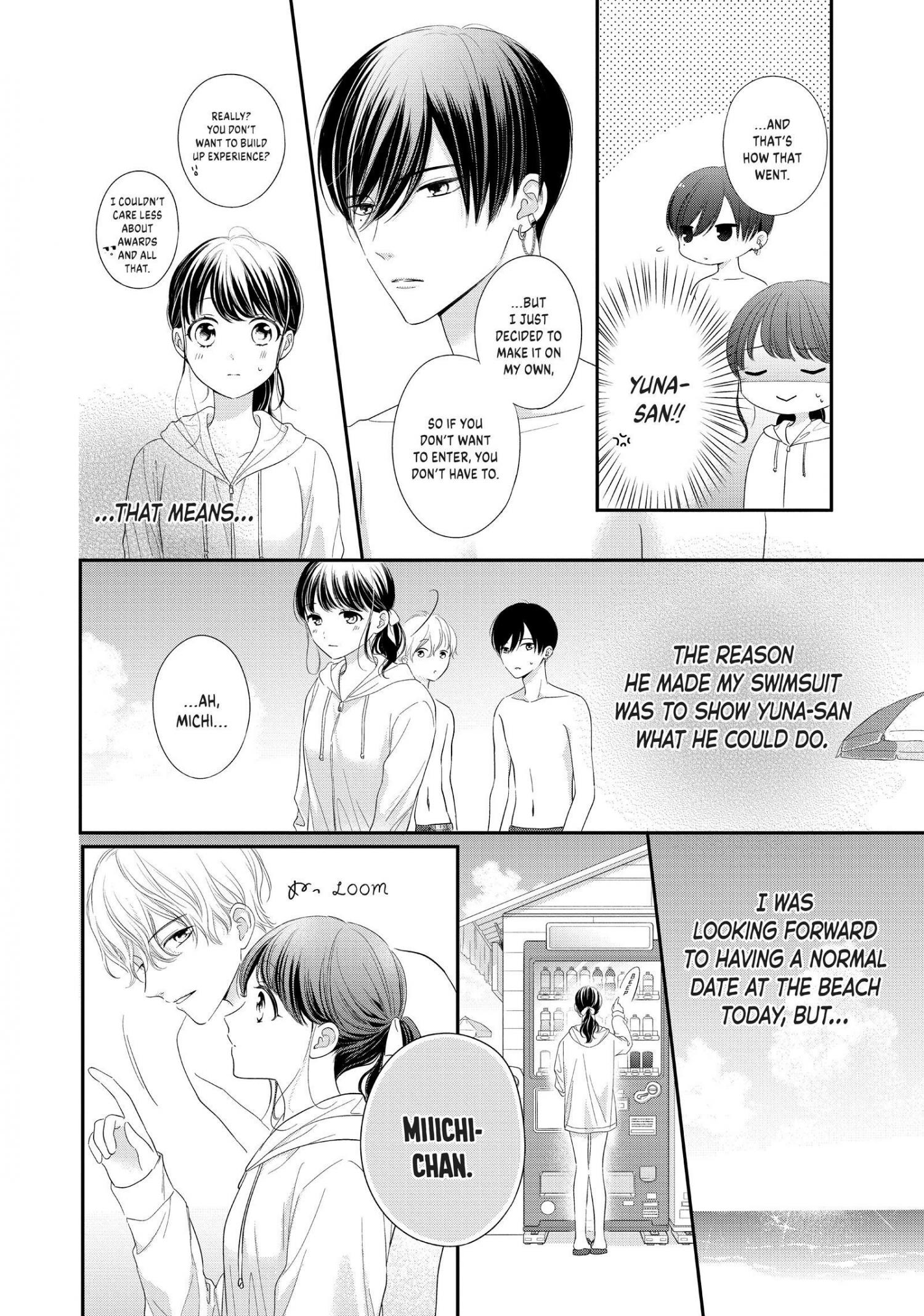 Page 19 of Chapter 27