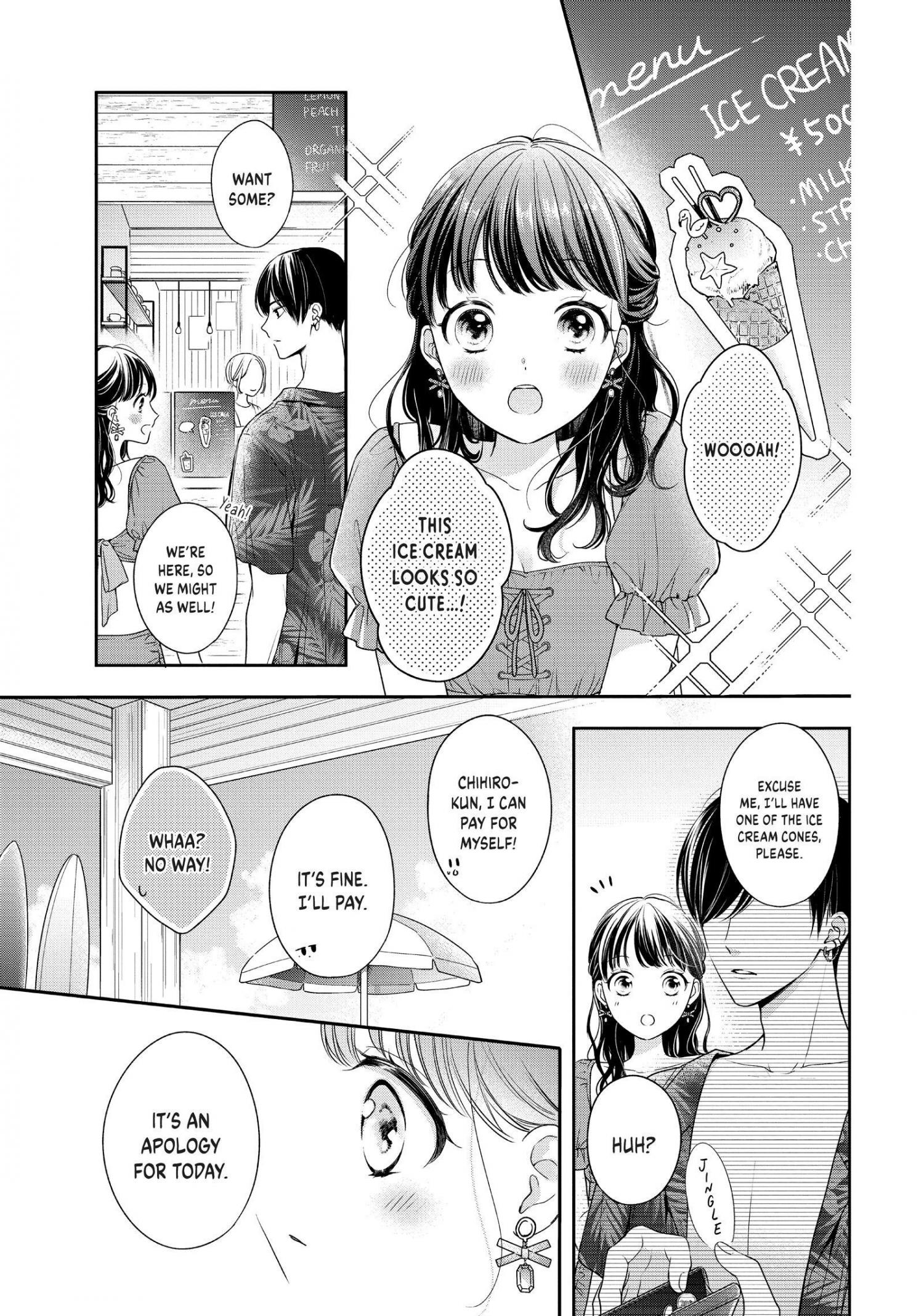 Page 15 of Chapter 28