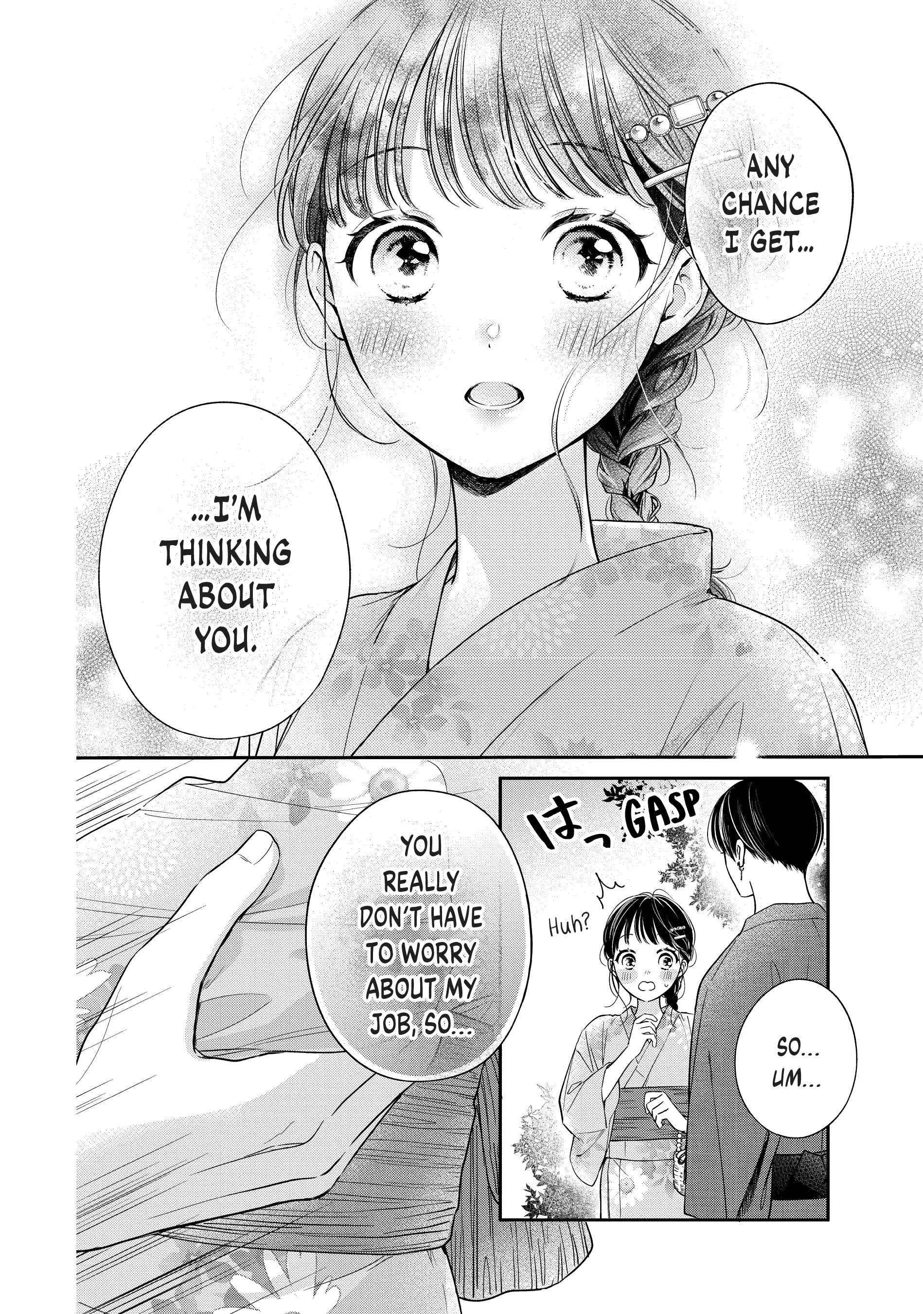 Page 31 of Chapter 29