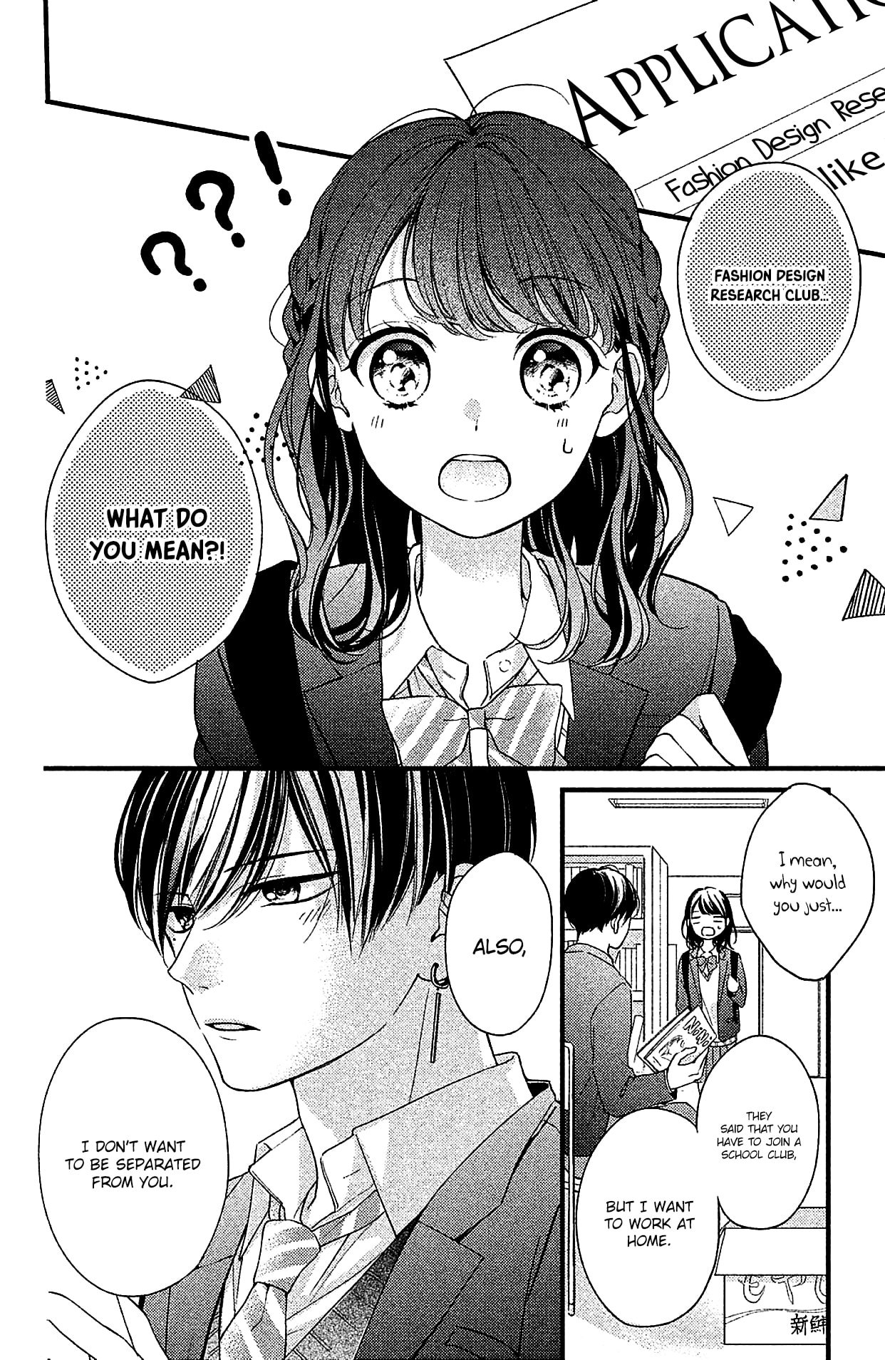 Page 2 of Chapter 3