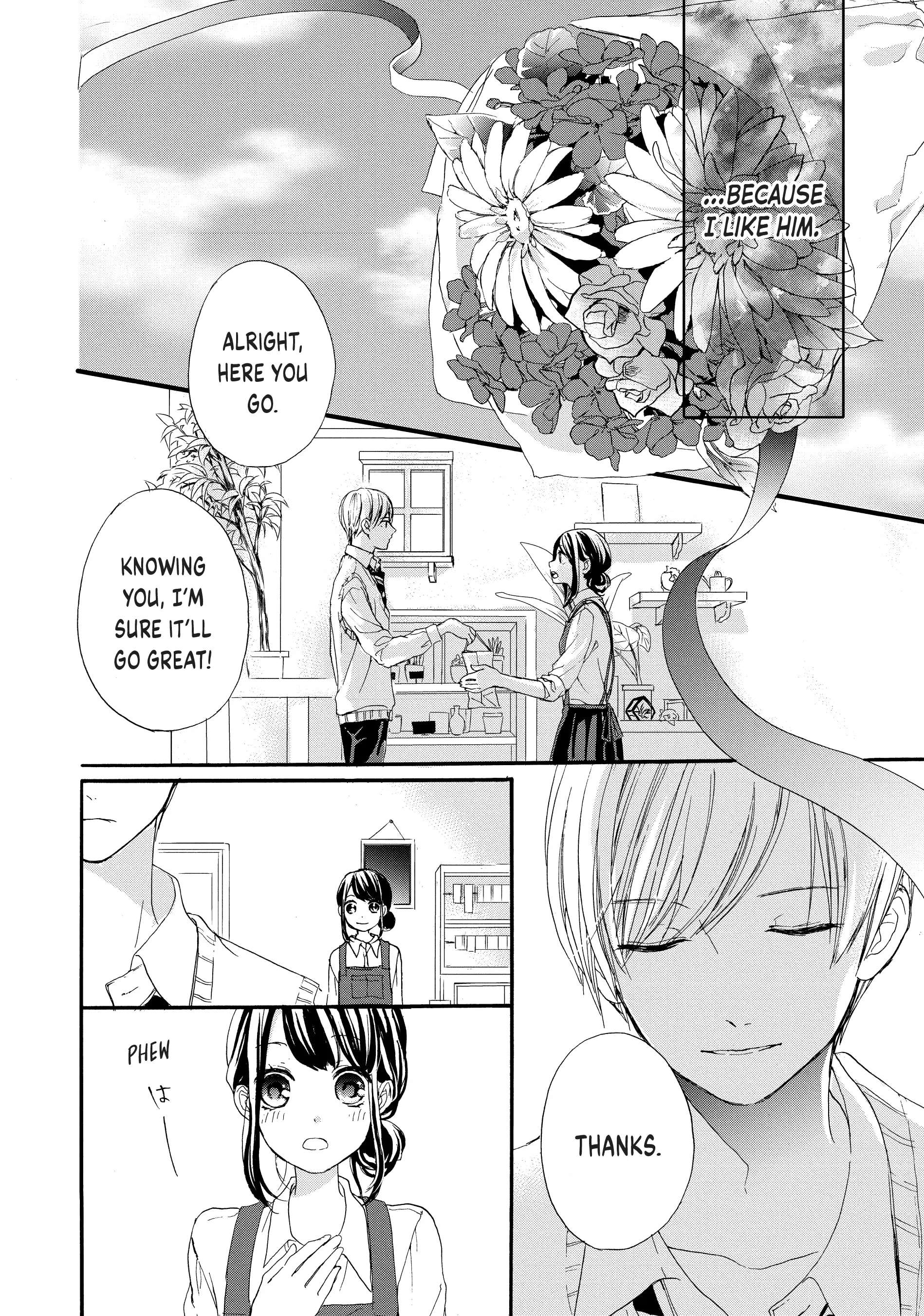 Page 26 of Chapter 31.5