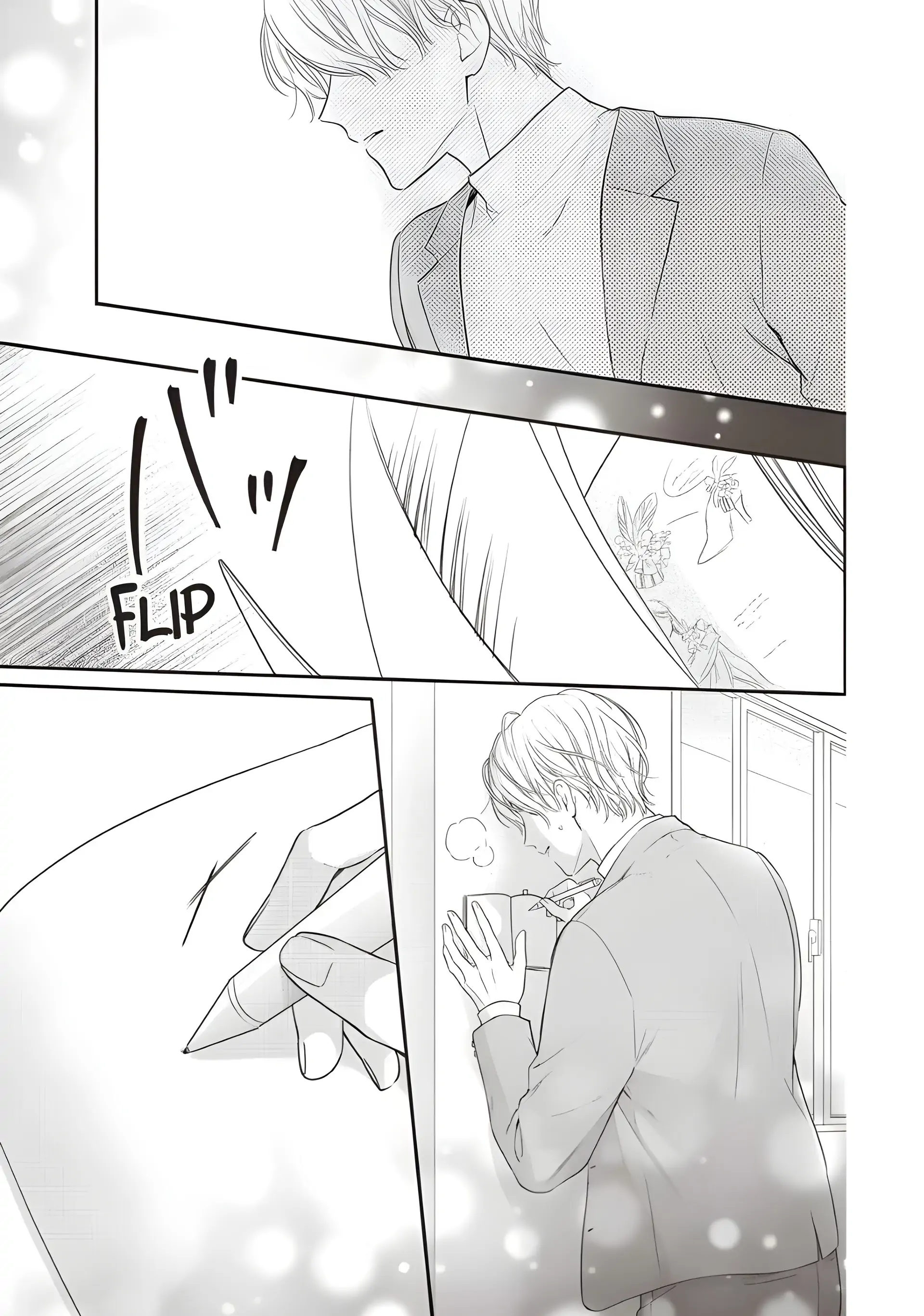 Page 48 of Chapter 32