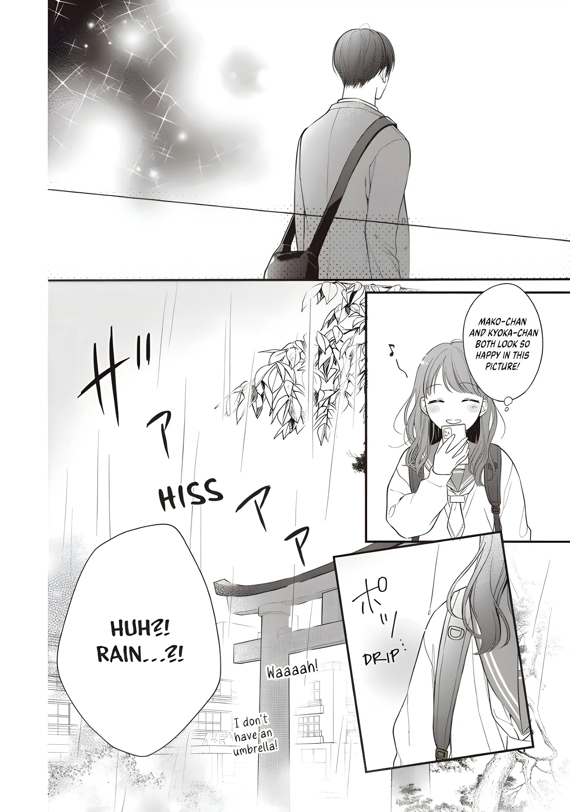 Page 16 of Chapter 33