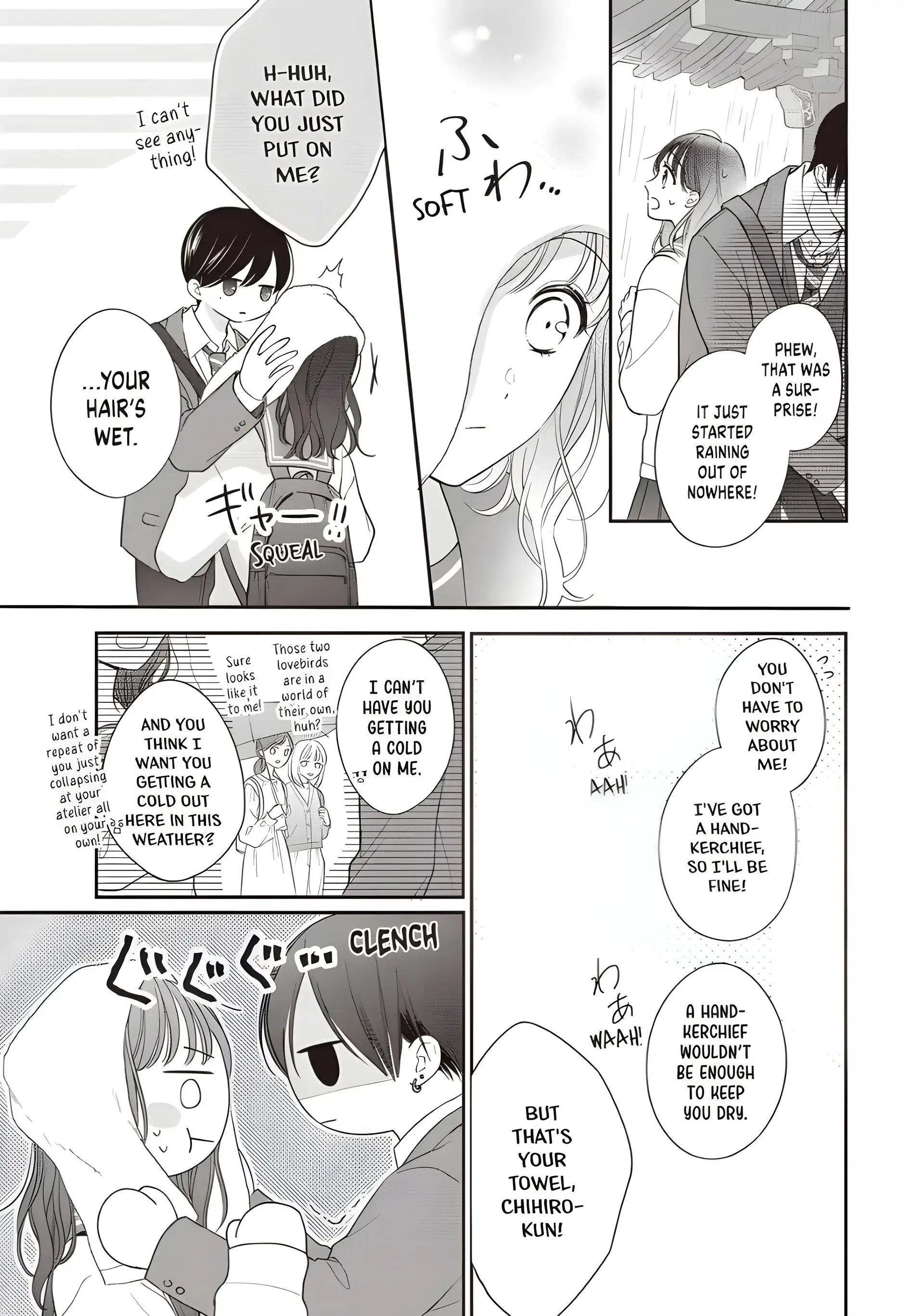 Page 19 of Chapter 33