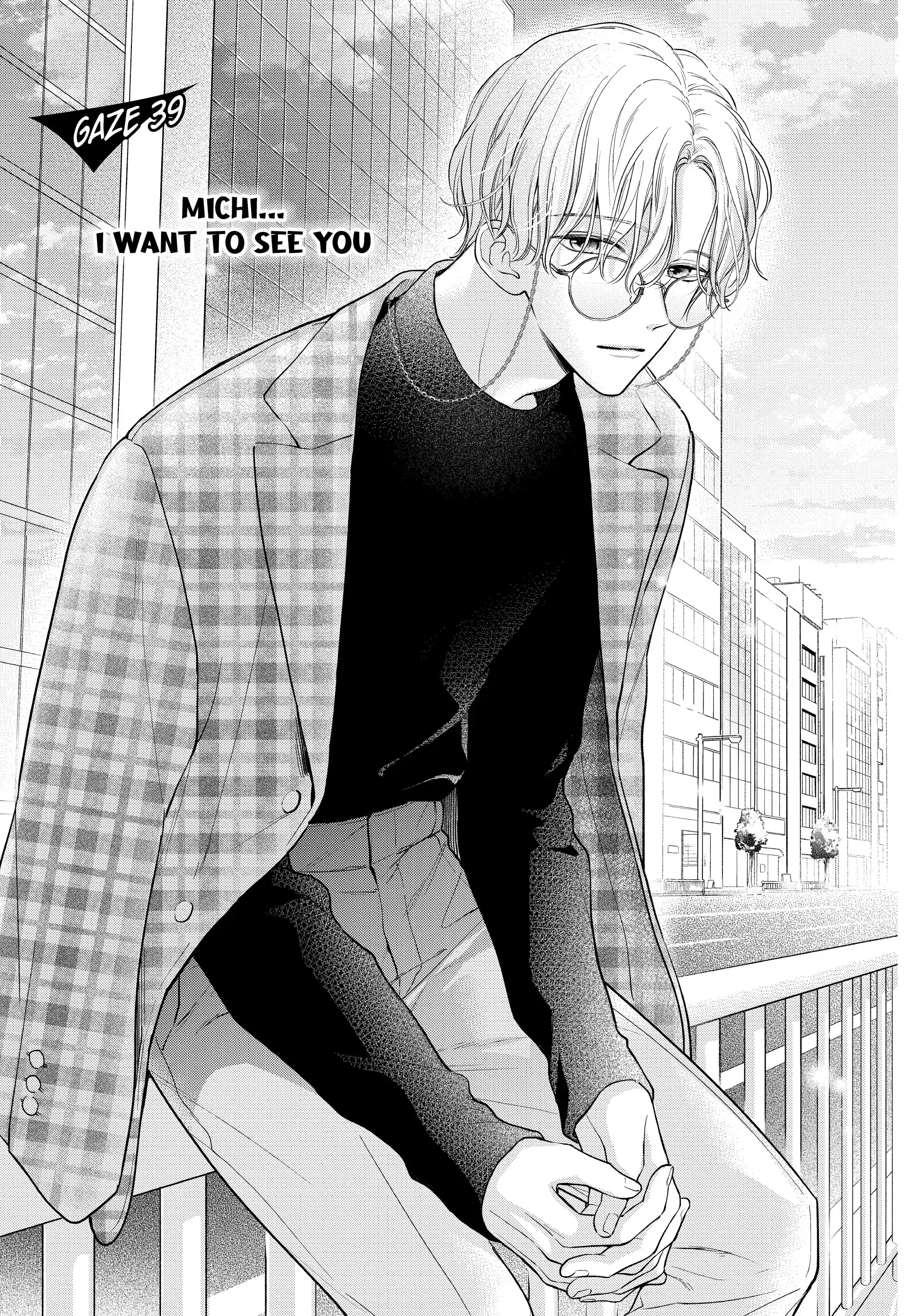 Page 1 of Chapter 39