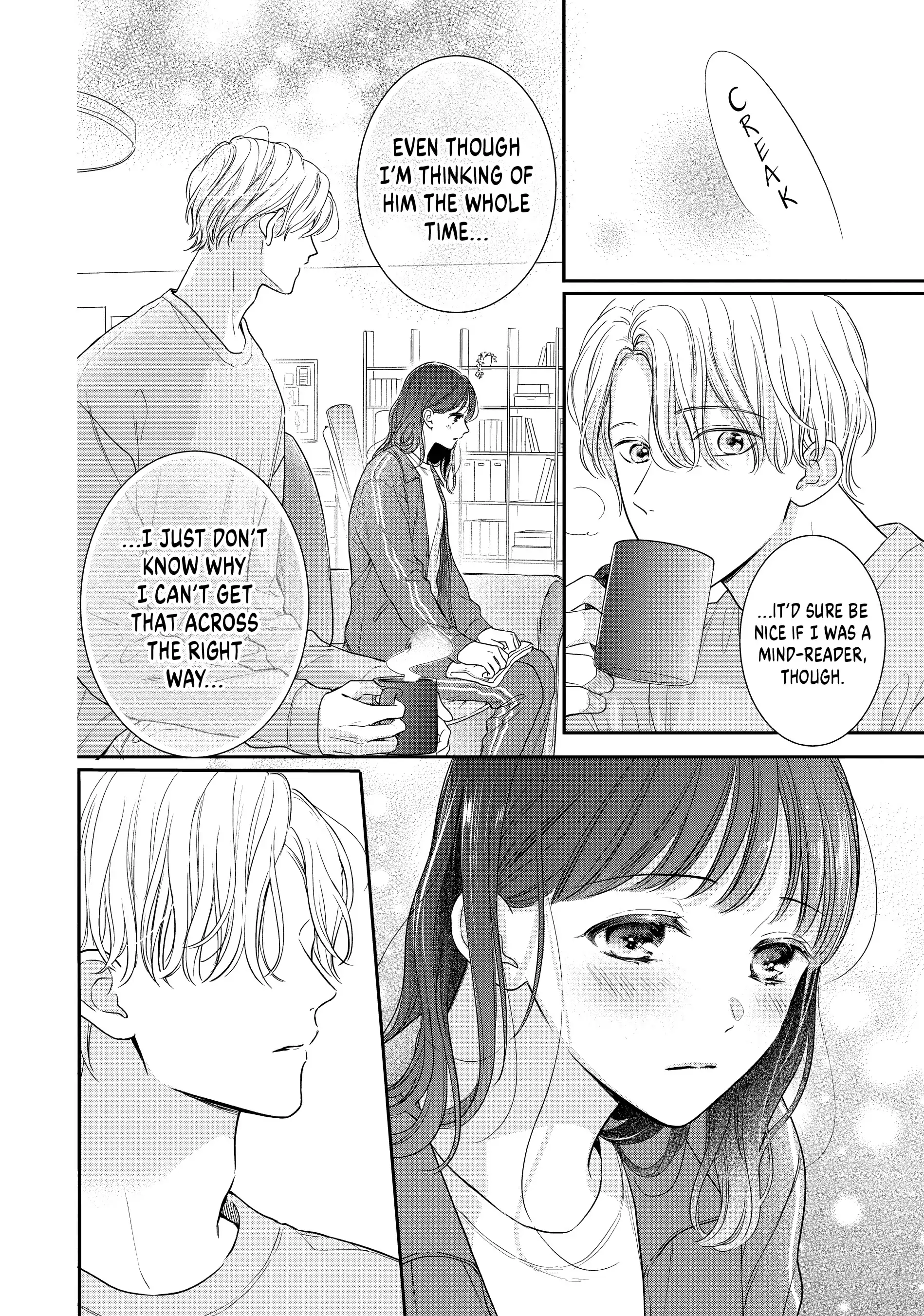 Page 8 of Chapter 39