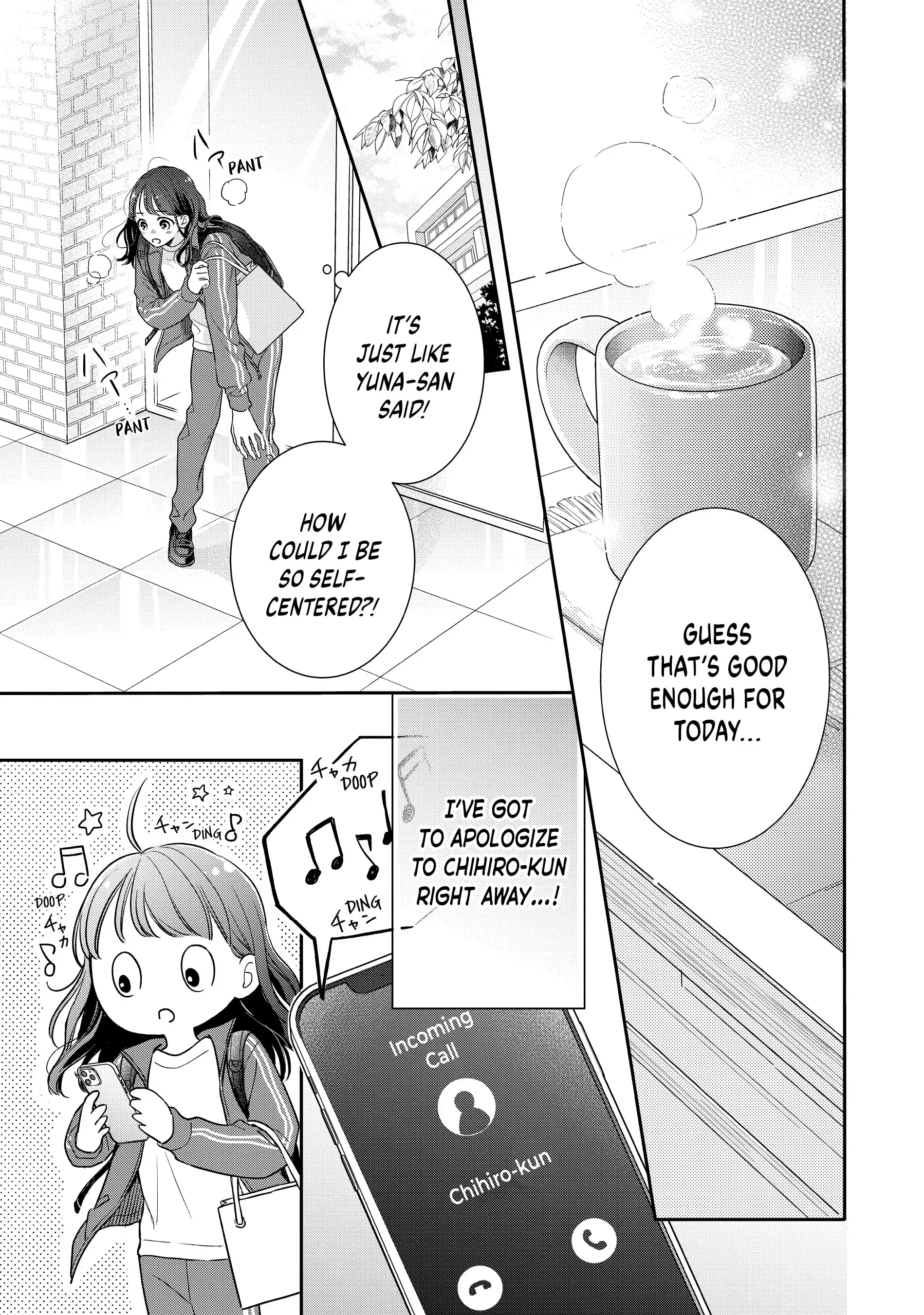 Page 13 of Chapter 39