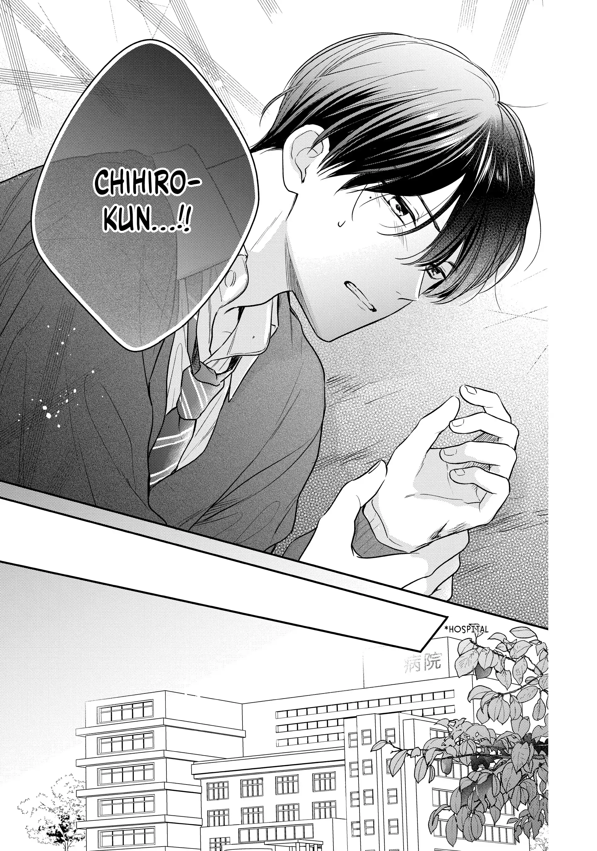 Page 22 of Chapter 39