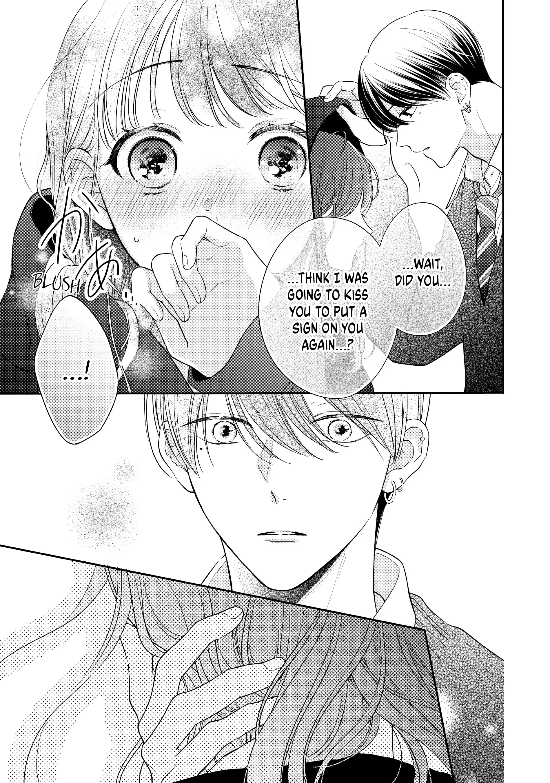 Page 3 of Chapter 40.5