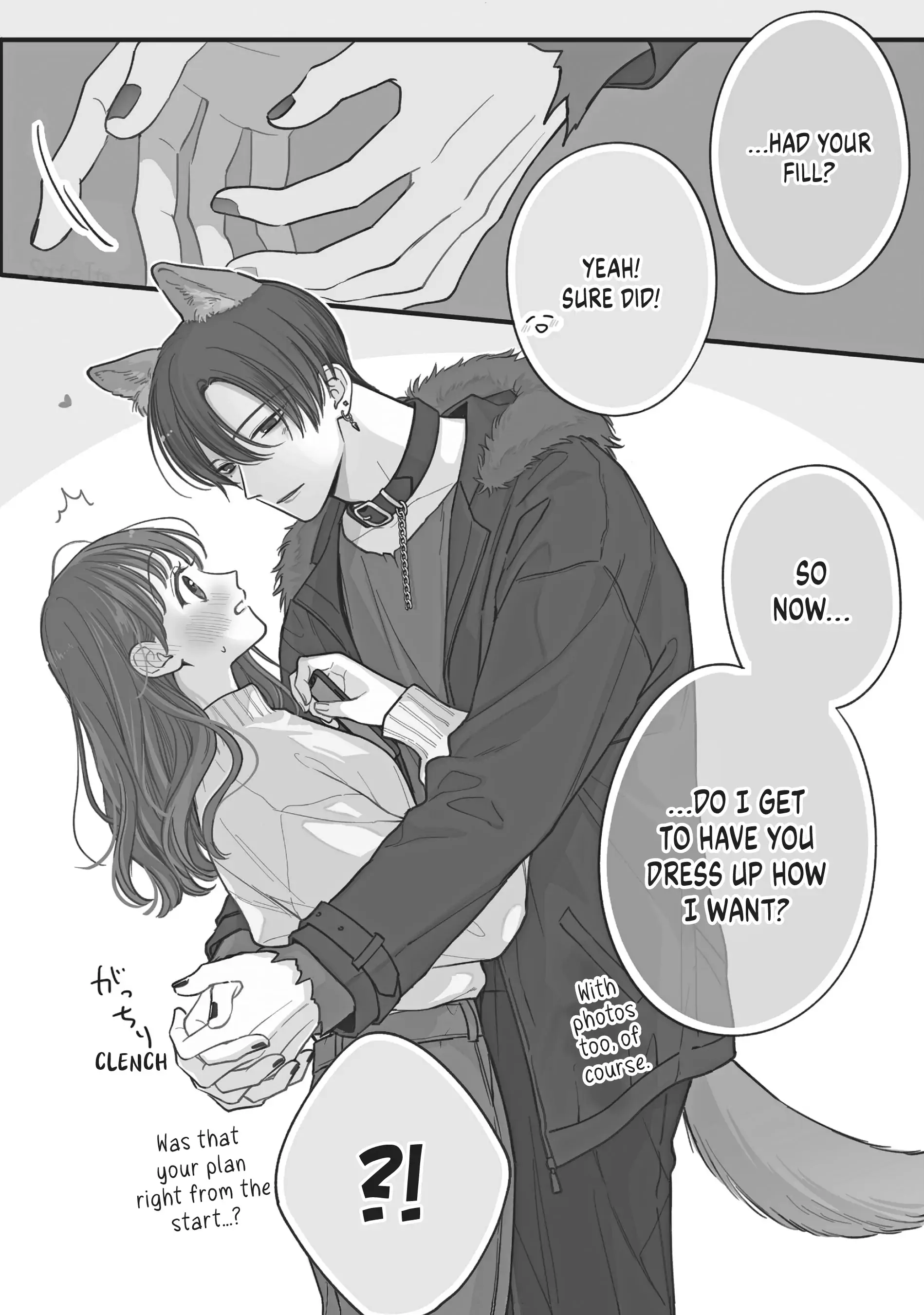 Page 7 of Chapter 40.5