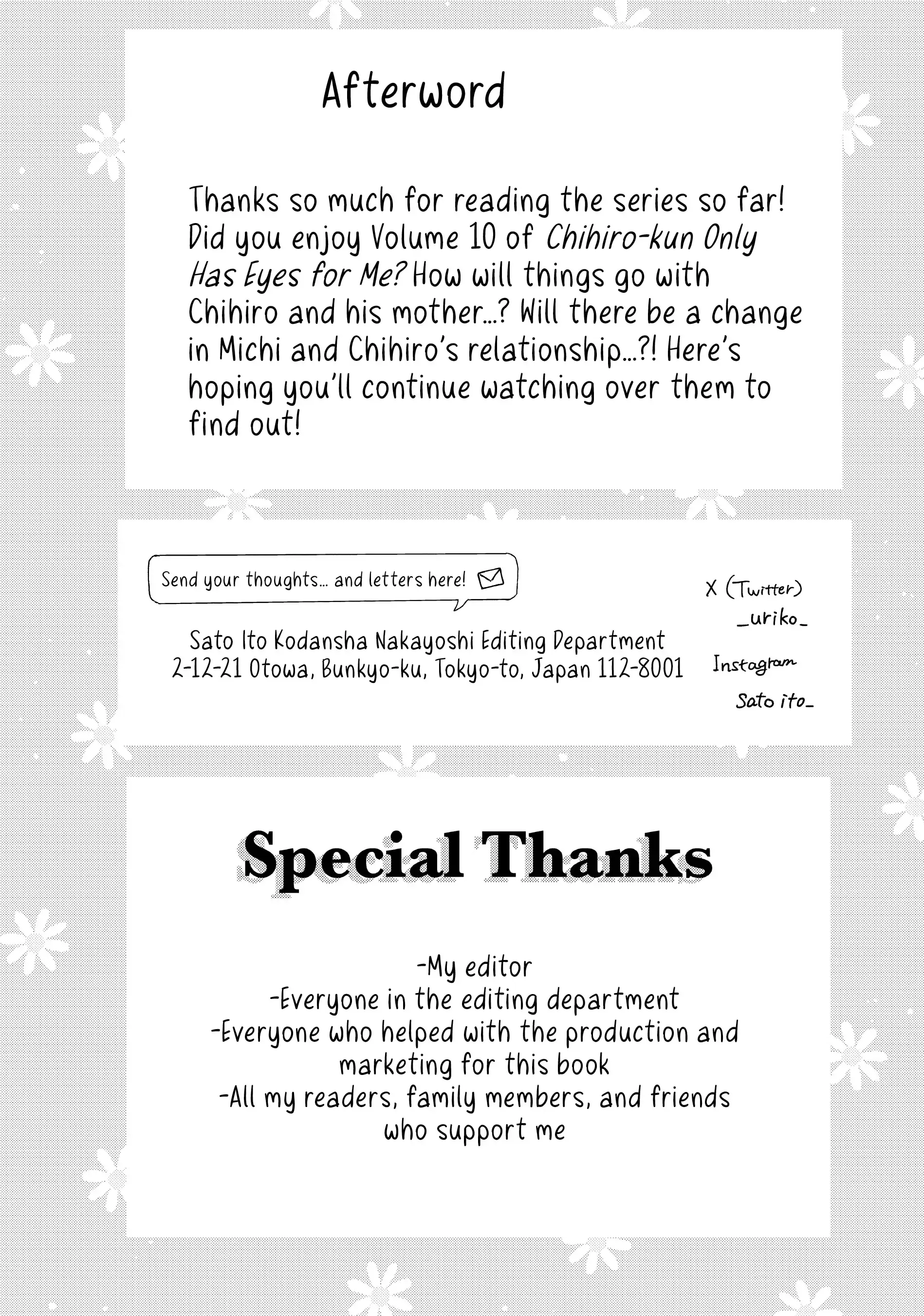 Page 9 of Chapter 40.5