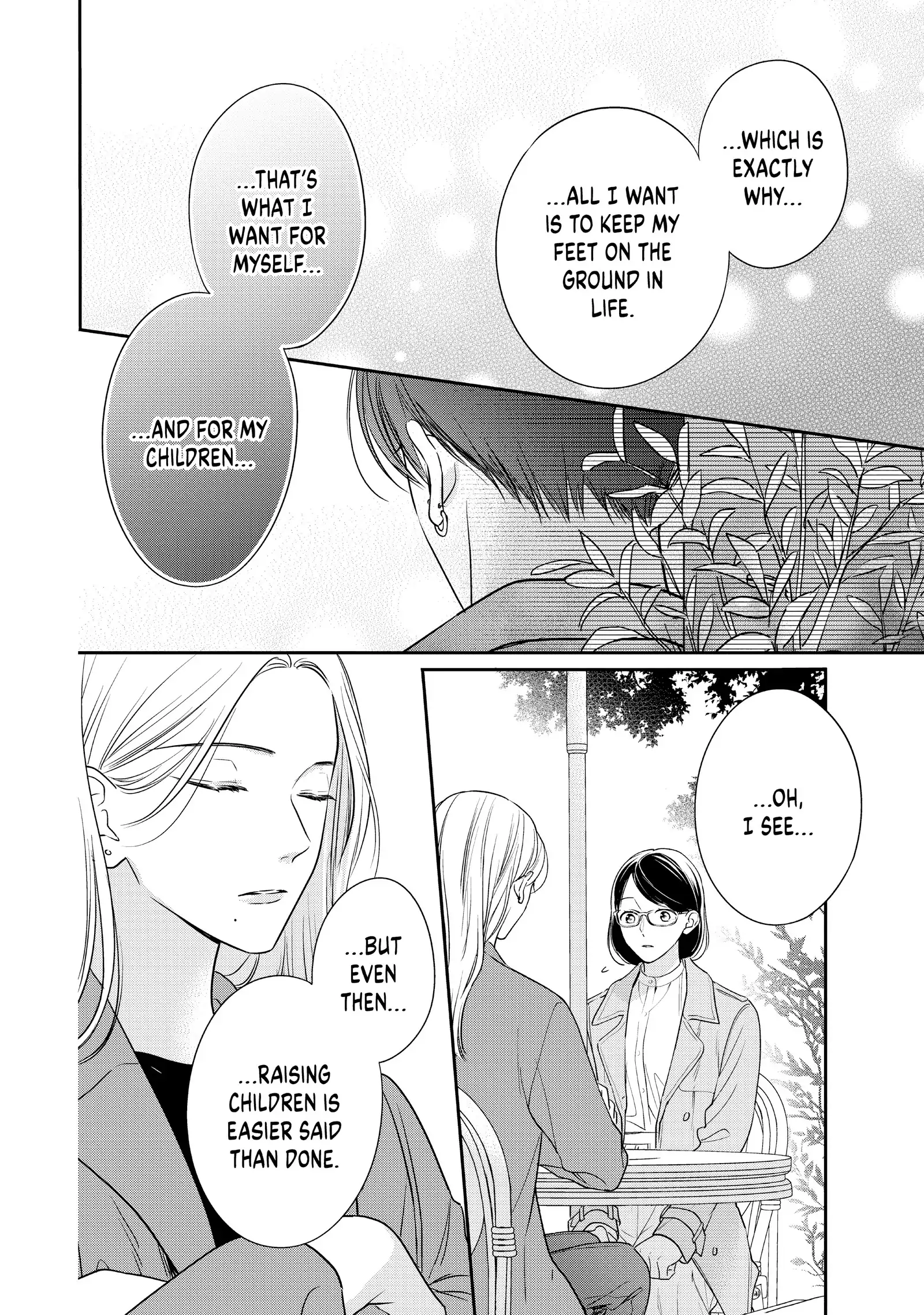 Page 26 of Chapter 41
