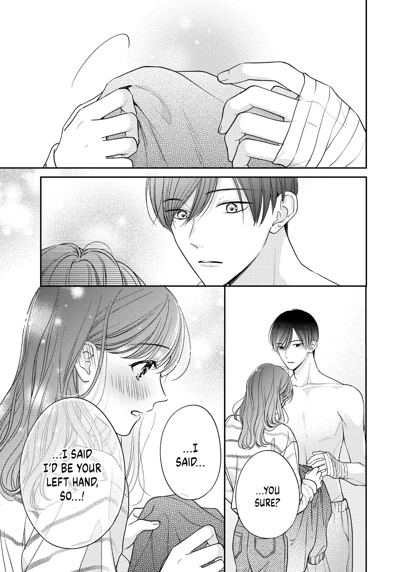 Page 15 of Chapter 42