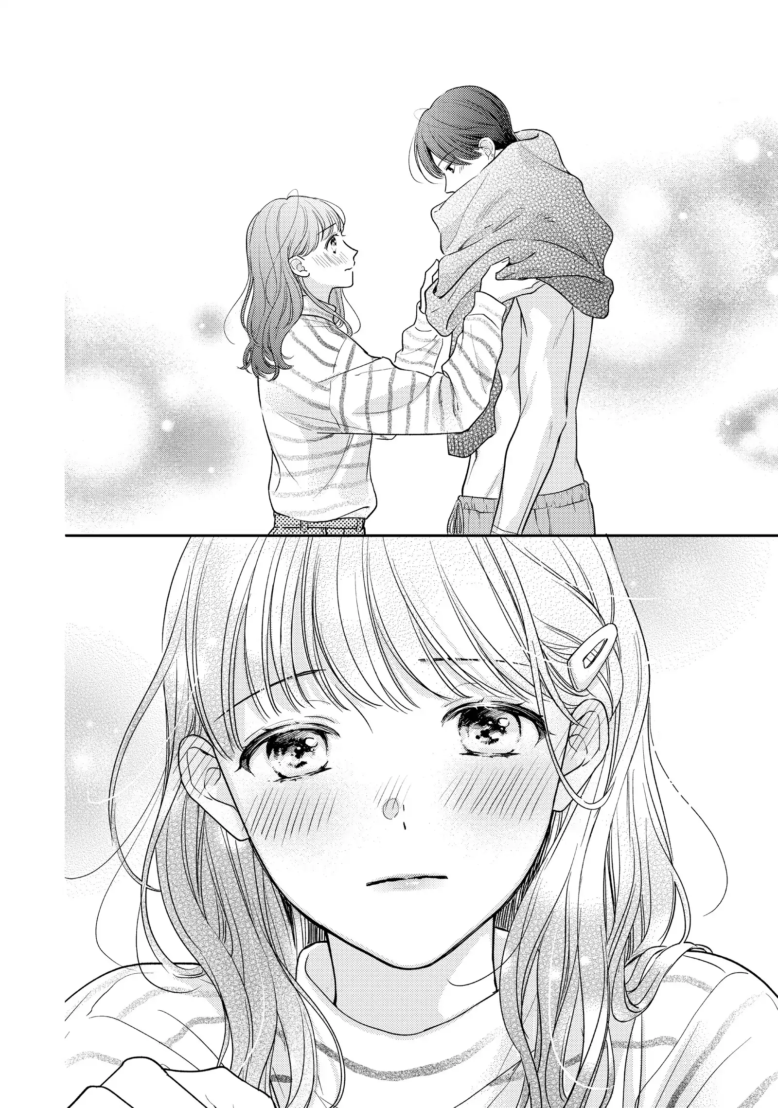 Page 18 of Chapter 42