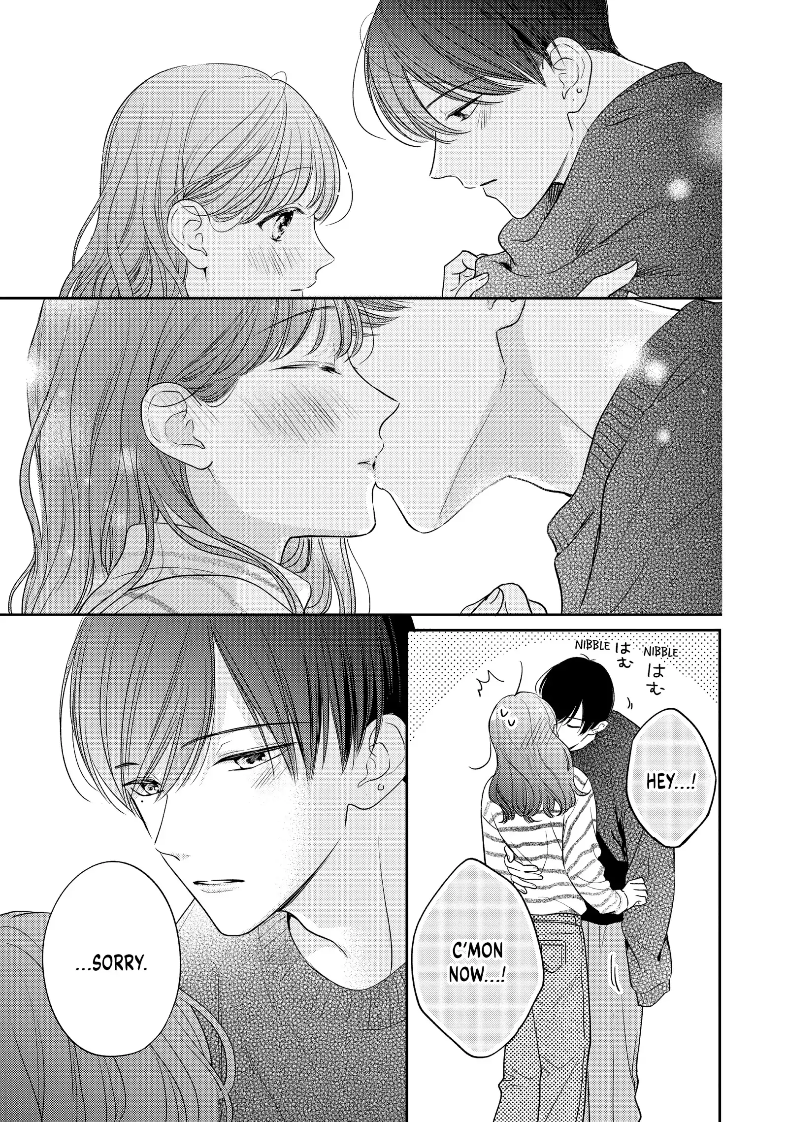 Page 19 of Chapter 42