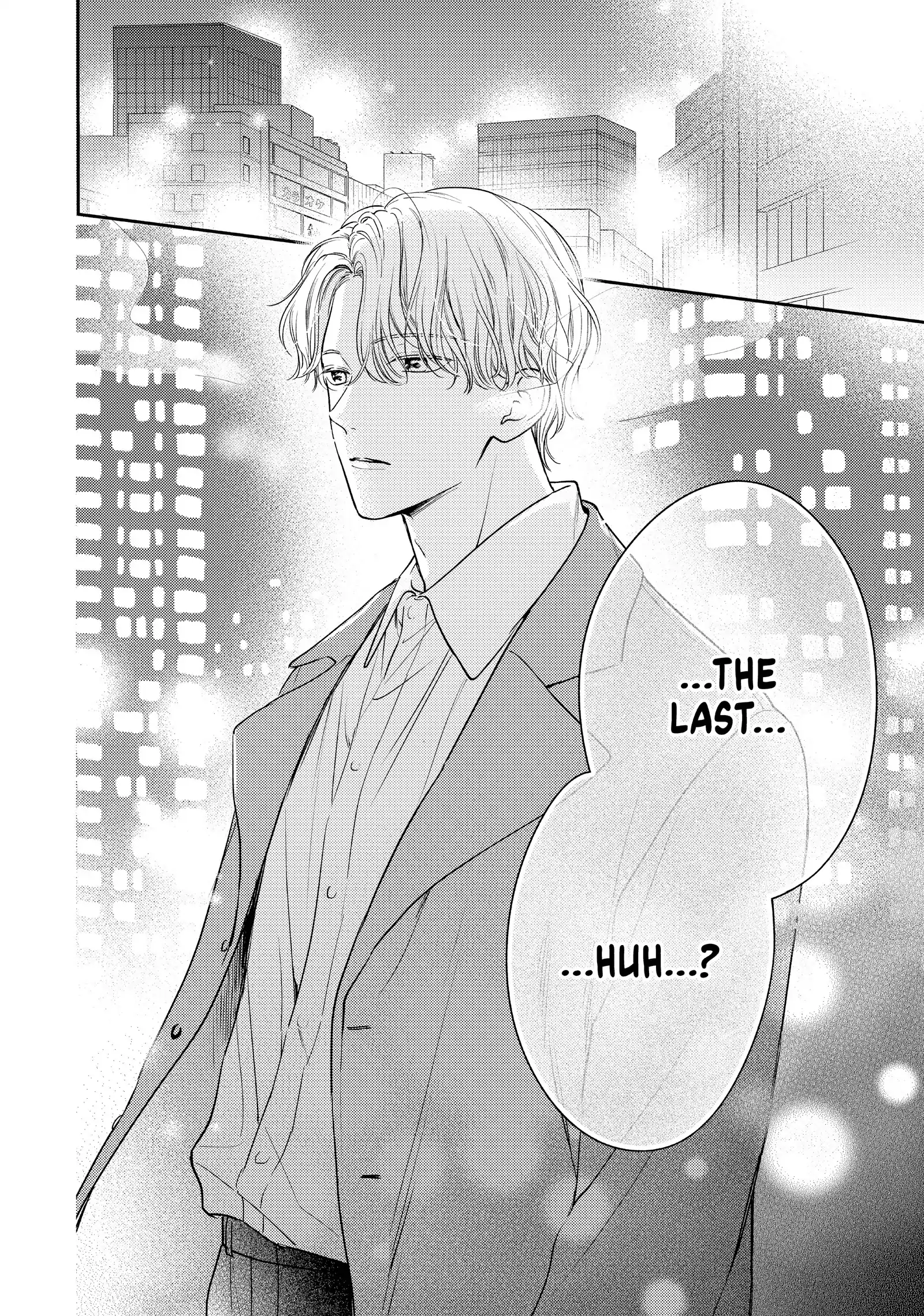 Page 24 of Chapter 42
