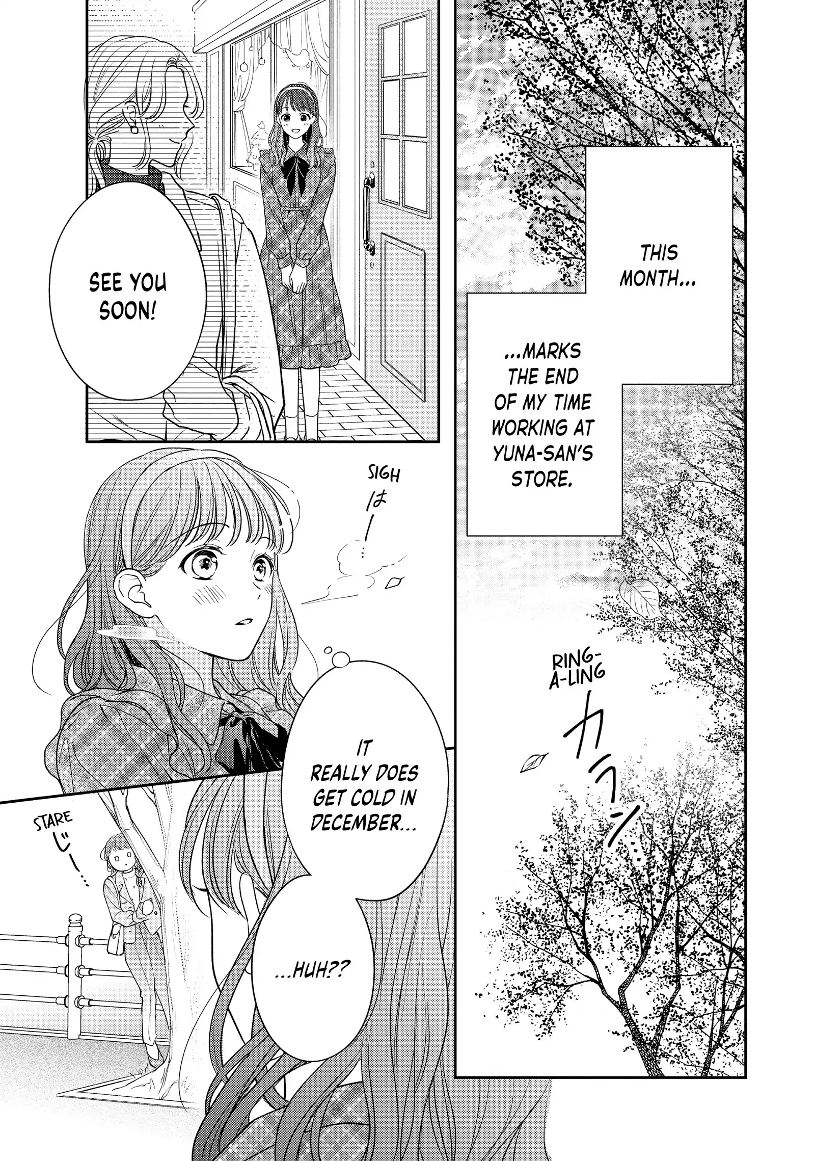 Page 5 of Chapter 43